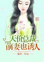 听说菲律宾买房可以送“绿卡”？_菲律宾签证网